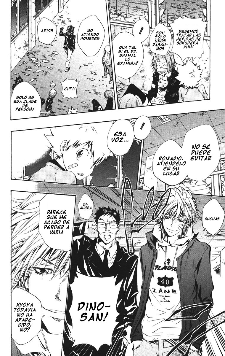 Read Katekyo Hitman Reborn ES Manga Online