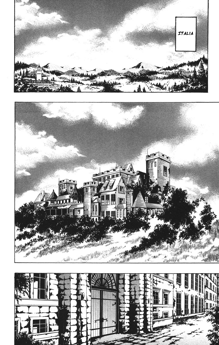 Read Katekyo Hitman Reborn ES Manga Online