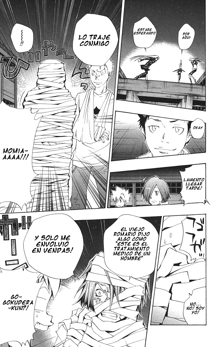 Read Katekyo Hitman Reborn ES Manga Online