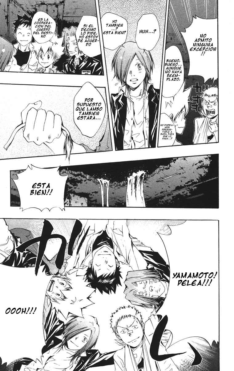 Read Katekyo Hitman Reborn ES Manga Online