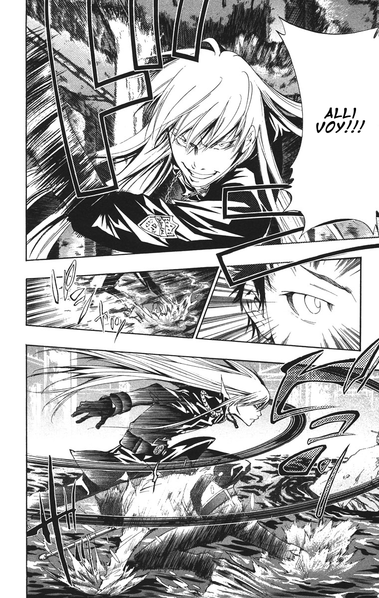 Read Katekyo Hitman Reborn ES Manga Online