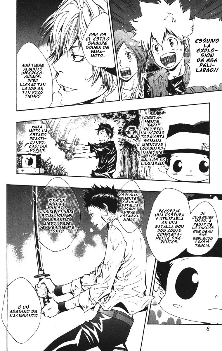 Read Katekyo Hitman Reborn ES Manga Online