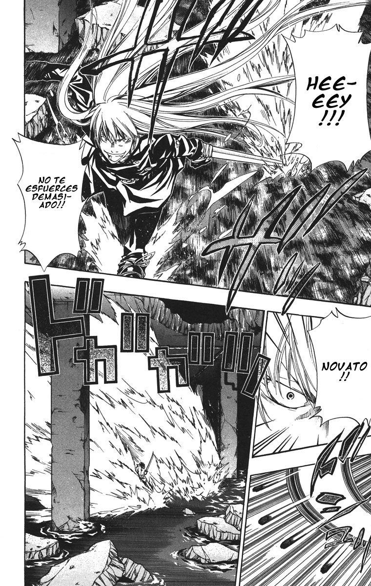 Read Katekyo Hitman Reborn ES Manga Online