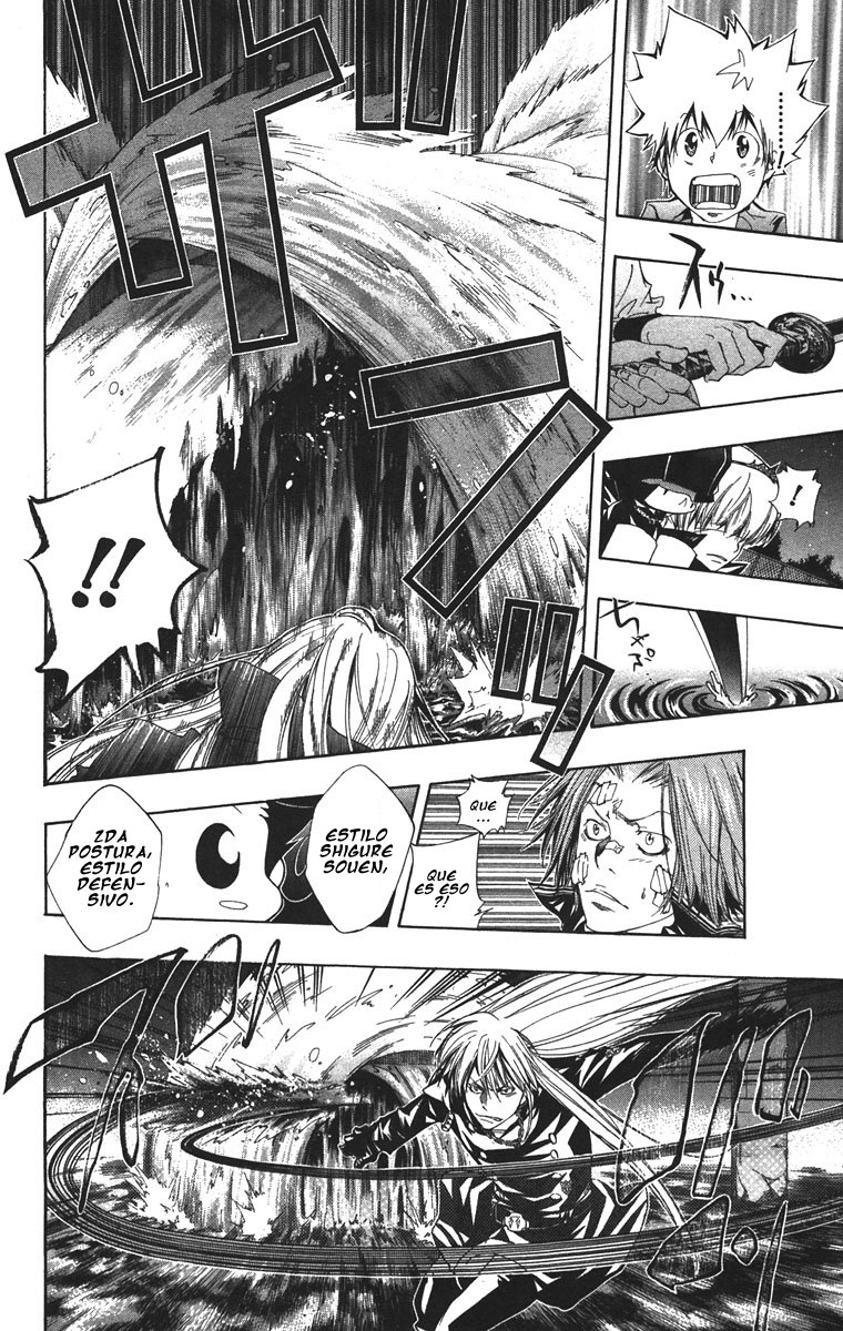Read Katekyo Hitman Reborn ES Manga Online