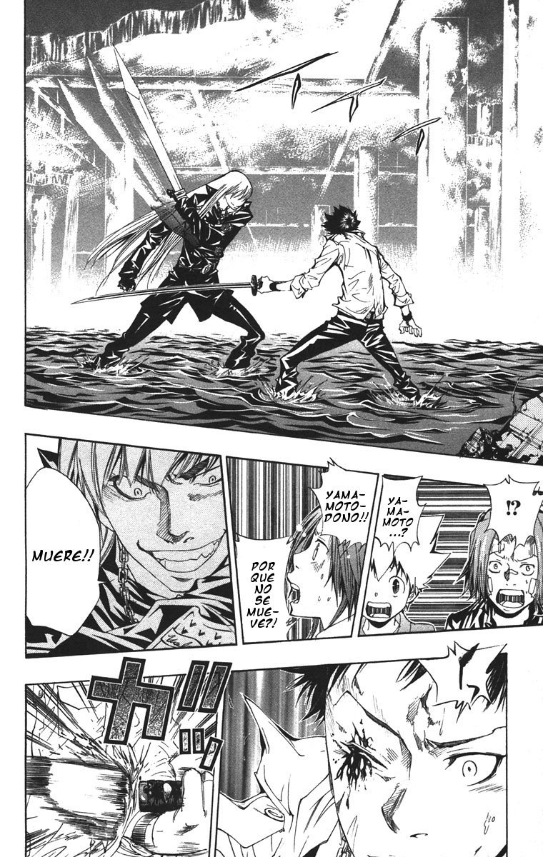 Read Katekyo Hitman Reborn ES Manga Online