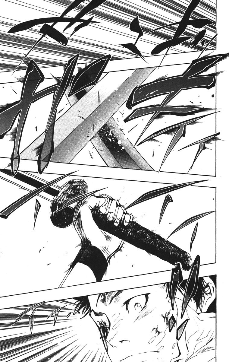 Read Katekyo Hitman Reborn ES Manga Online