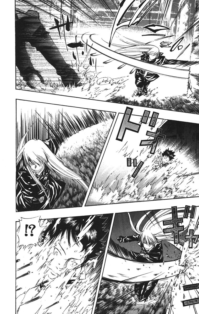 Read Katekyo Hitman Reborn ES Manga Online