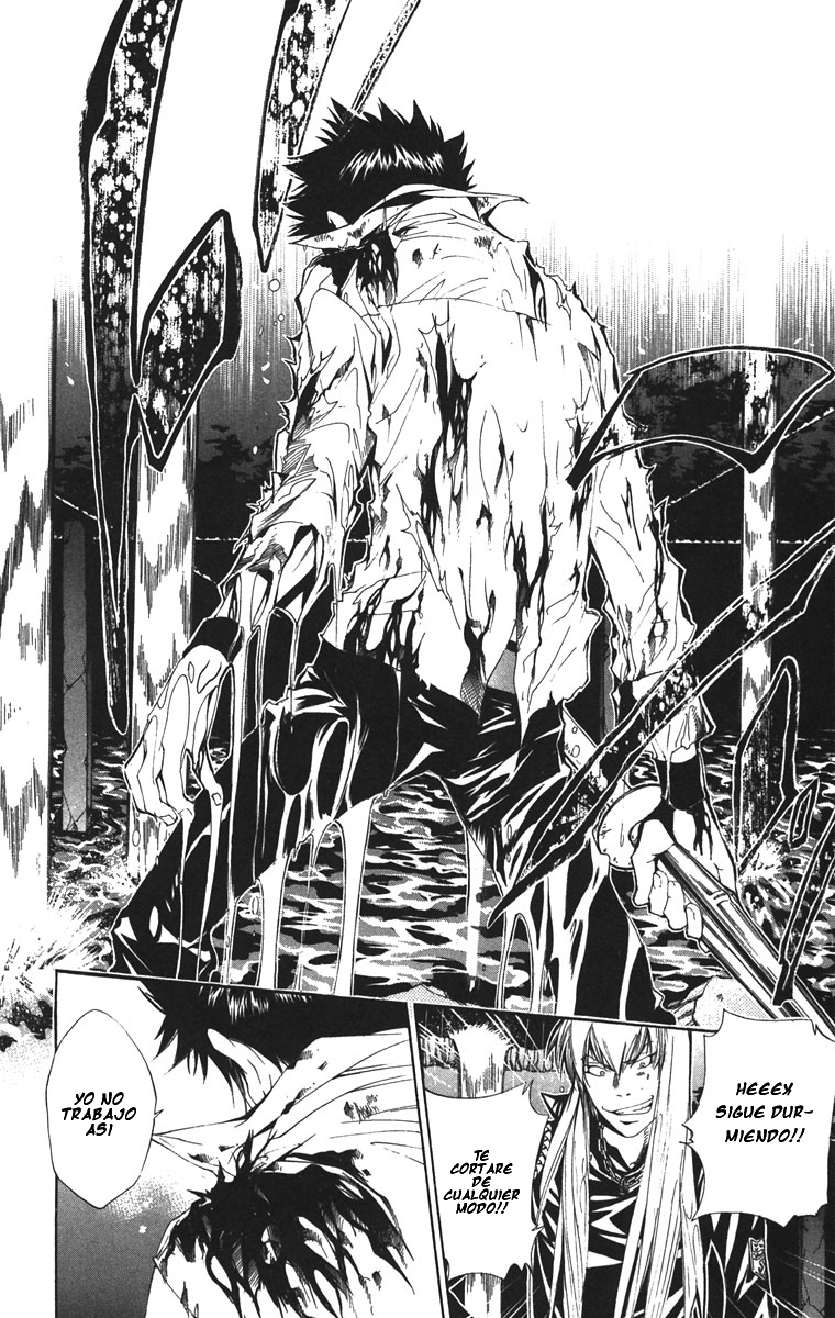 Read Katekyo Hitman Reborn ES Manga Online