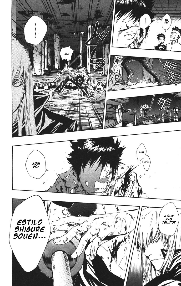 Read Katekyo Hitman Reborn ES Manga Online