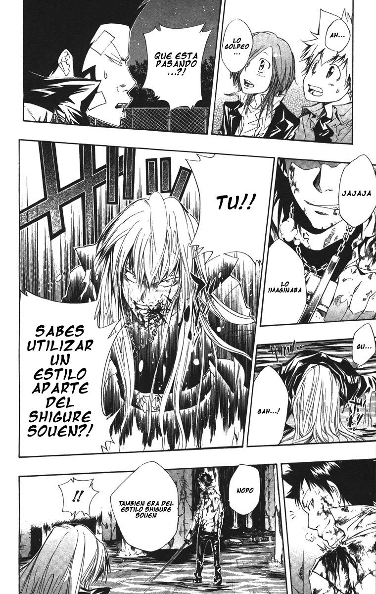 Read Katekyo Hitman Reborn ES Manga Online