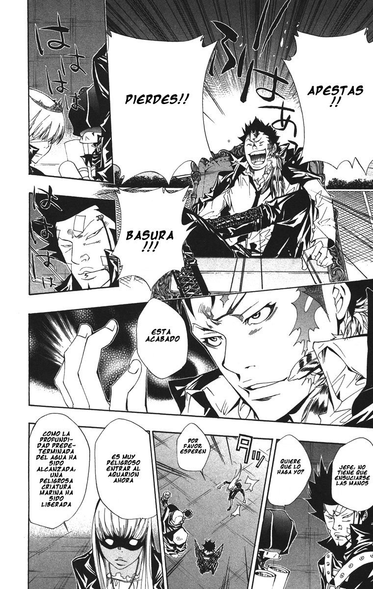Read Katekyo Hitman Reborn ES Manga Online
