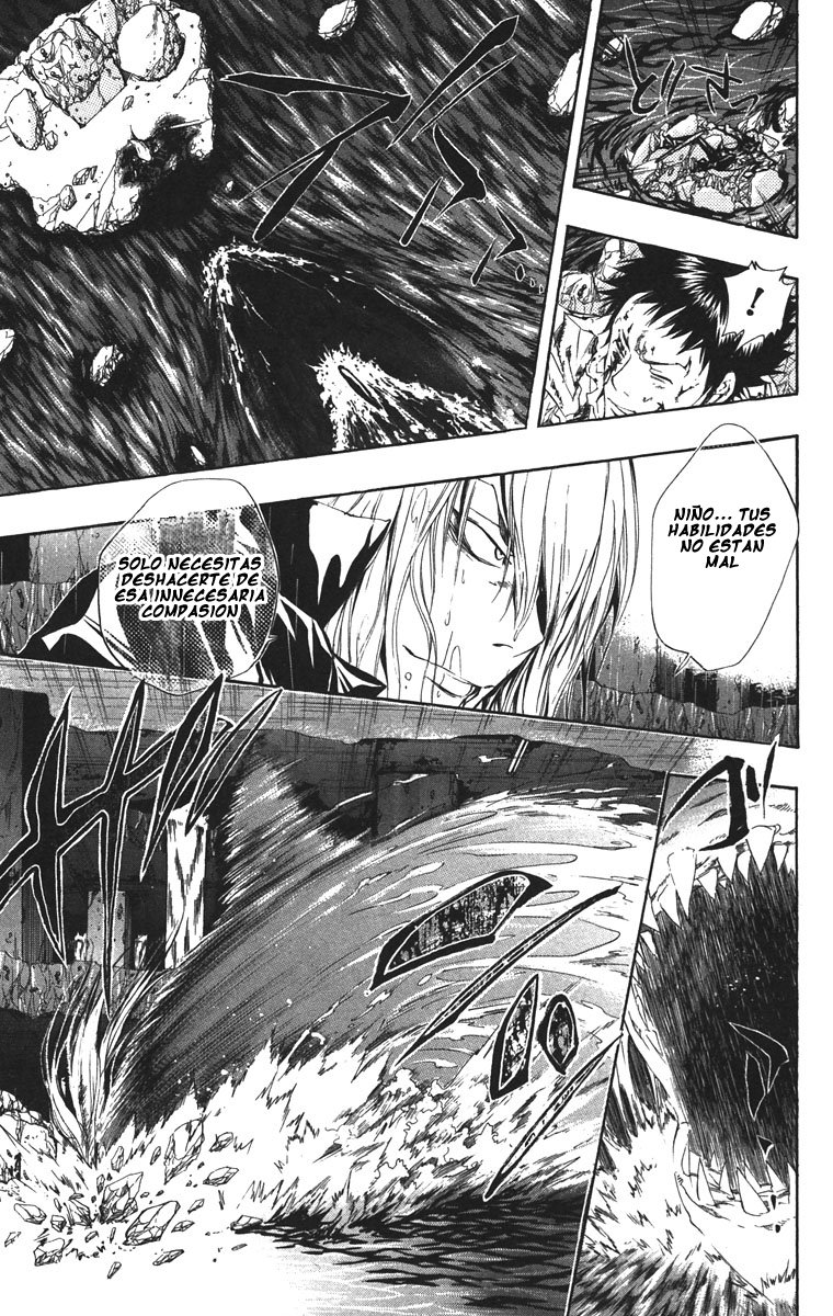 Read Katekyo Hitman Reborn ES Manga Online