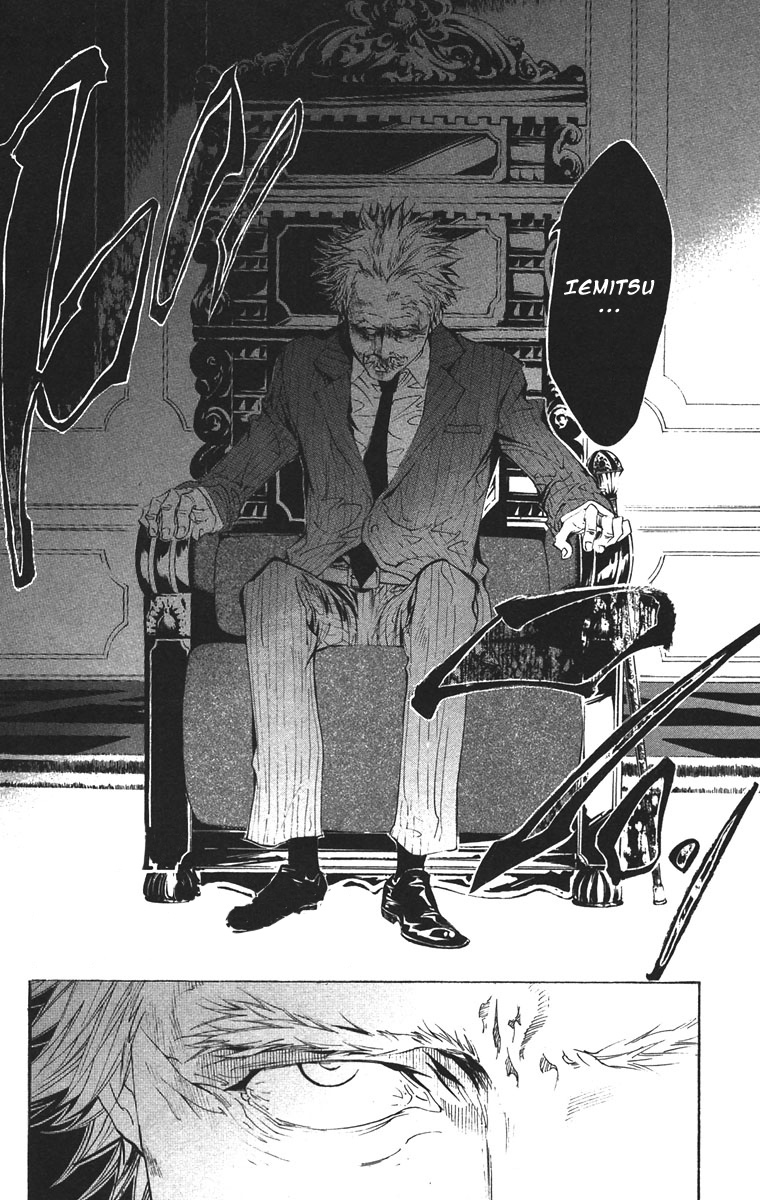 Read Katekyo Hitman Reborn ES Manga Online