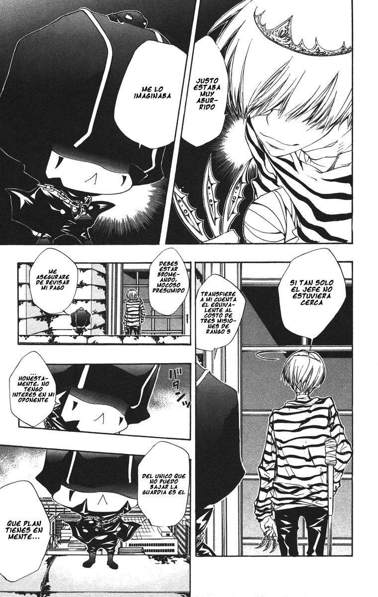 Read Katekyo Hitman Reborn ES Manga Online