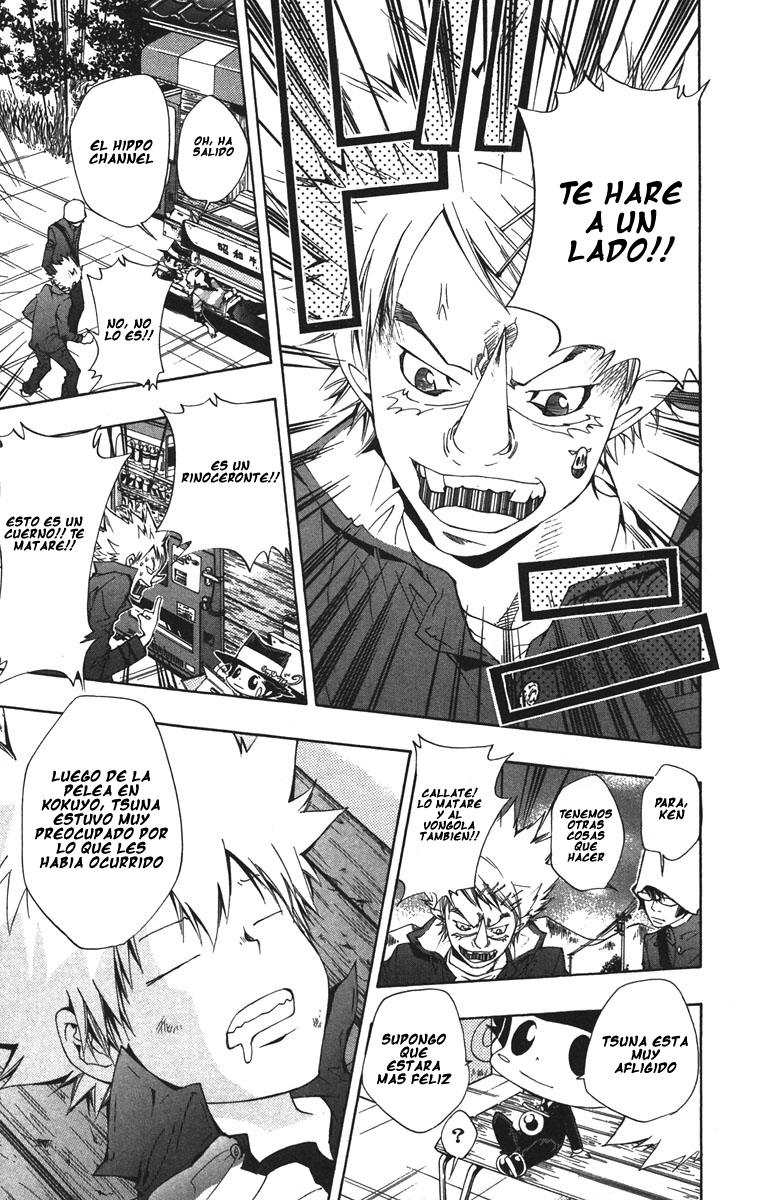 Read Katekyo Hitman Reborn ES Manga Online