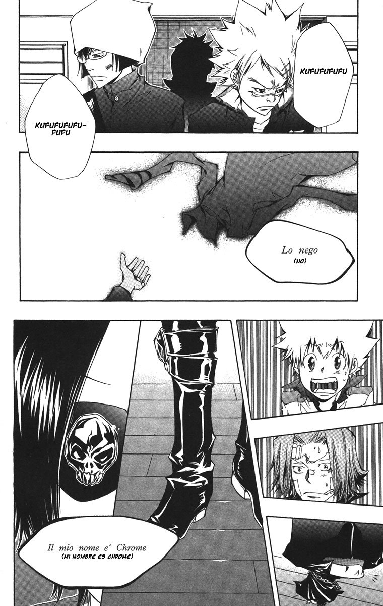Read Katekyo Hitman Reborn ES Manga Online