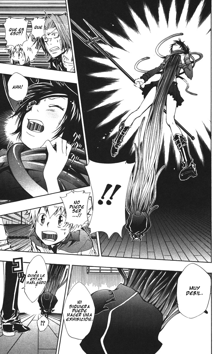 Read Katekyo Hitman Reborn ES Manga Online