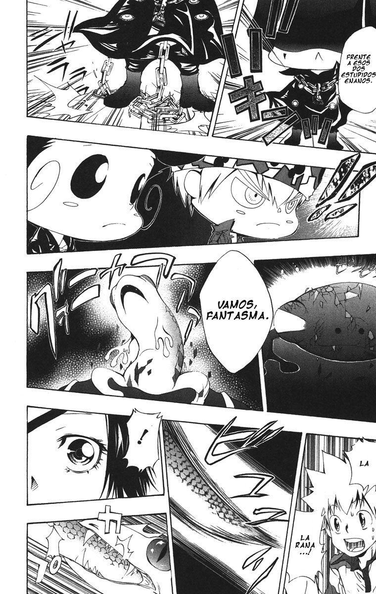 Read Katekyo Hitman Reborn ES Manga Online