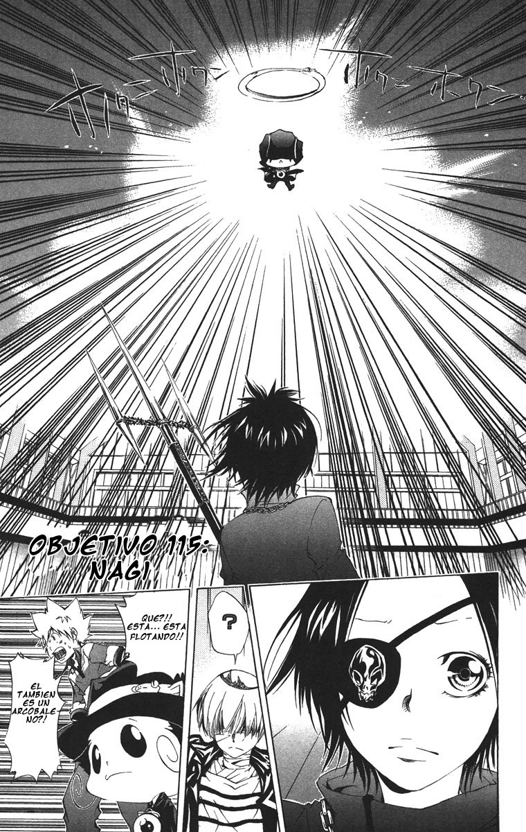 Read Katekyo Hitman Reborn ES Manga Online