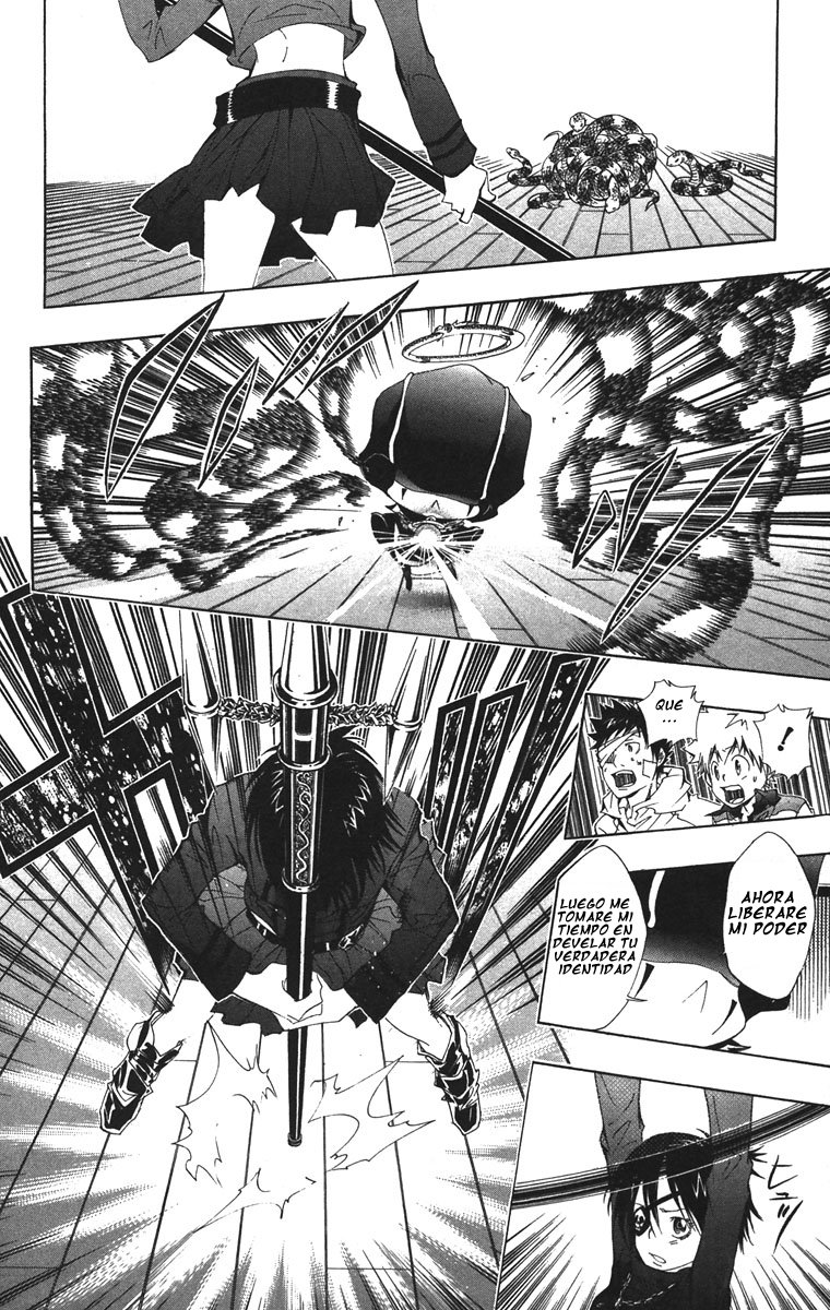 Read Katekyo Hitman Reborn ES Manga Online