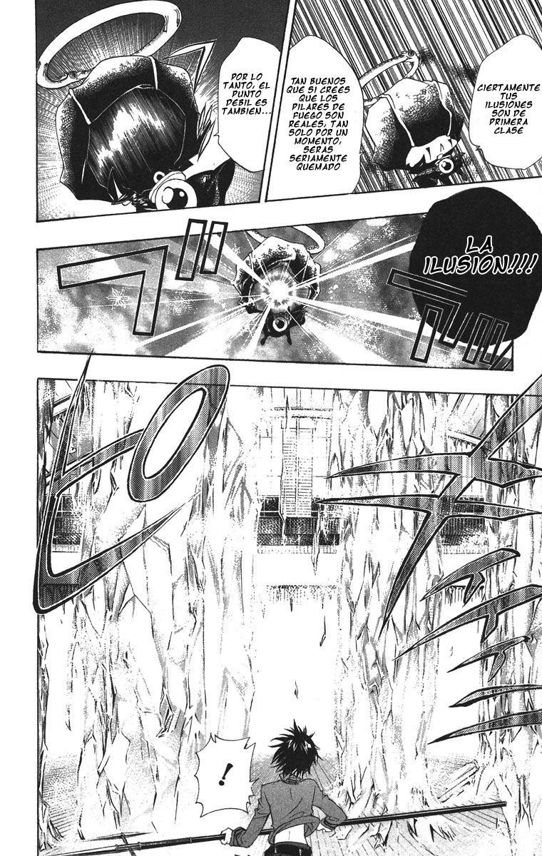 Read Katekyo Hitman Reborn ES Manga Online