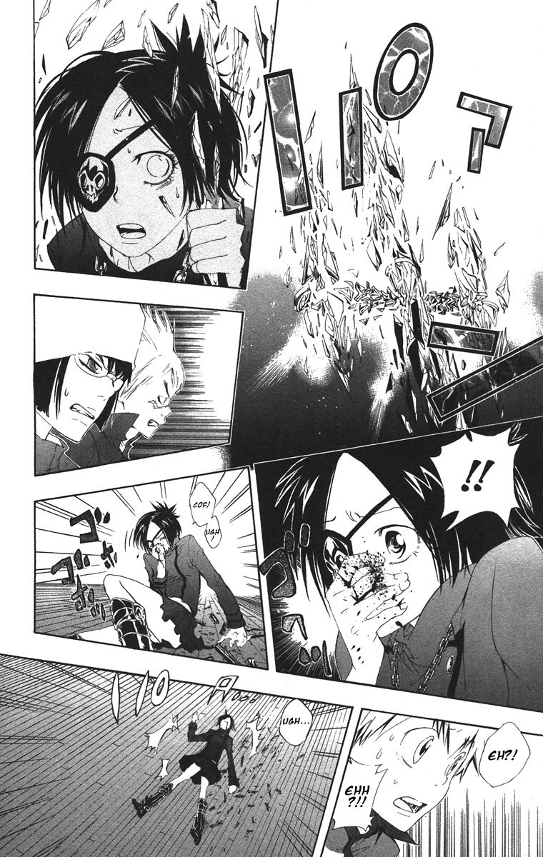 Read Katekyo Hitman Reborn ES Manga Online