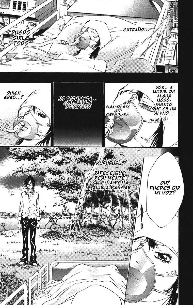 Read Katekyo Hitman Reborn ES Manga Online