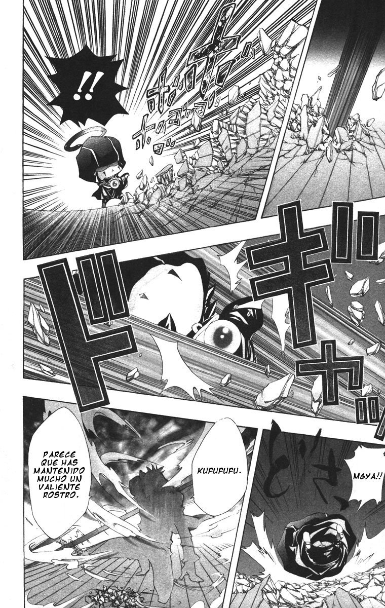 Read Katekyo Hitman Reborn ES Manga Online