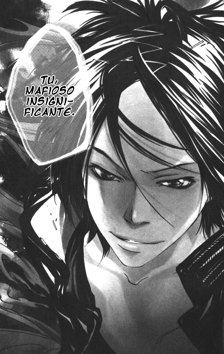 Read Katekyo Hitman Reborn ES Manga Online