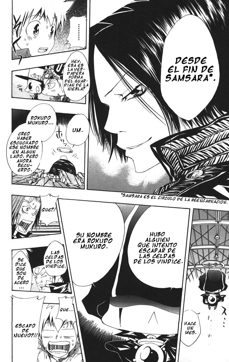 Read Katekyo Hitman Reborn ES Manga Online