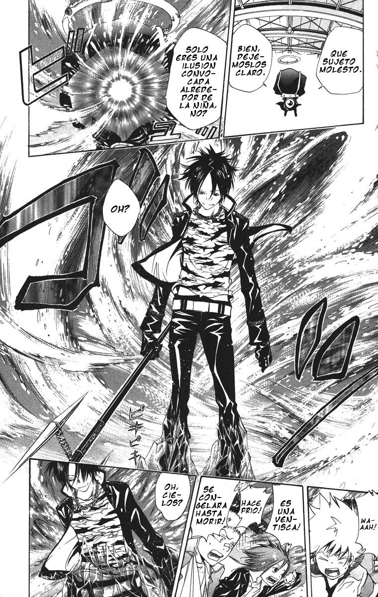 Read Katekyo Hitman Reborn ES Manga Online