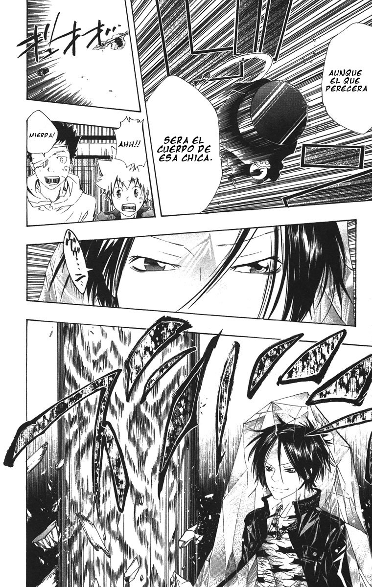 Read Katekyo Hitman Reborn ES Manga Online