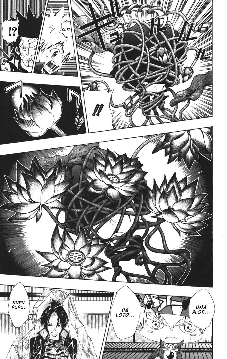 Read Katekyo Hitman Reborn ES Manga Online