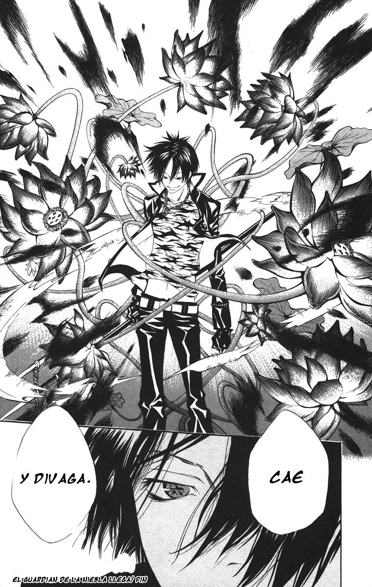 Read Katekyo Hitman Reborn ES Manga Online