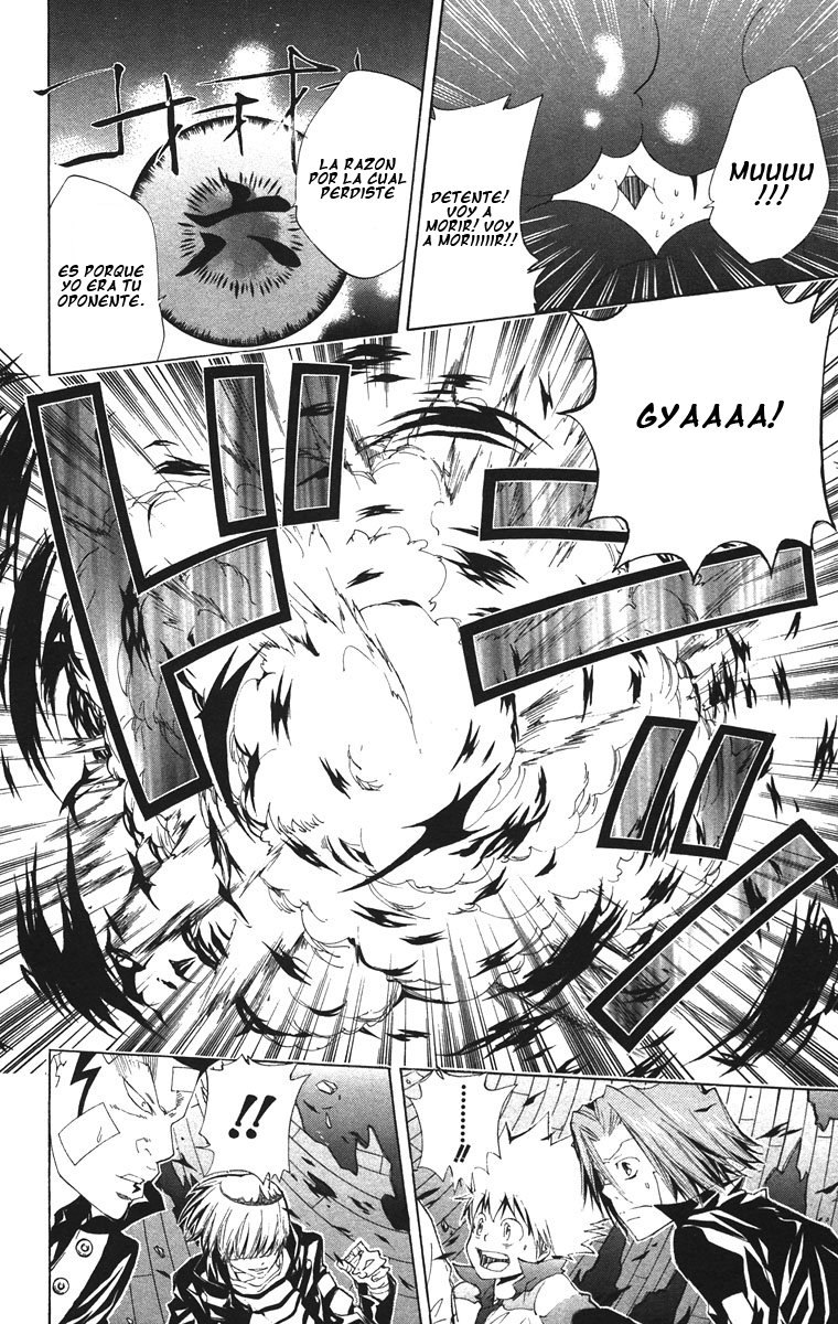 Read Katekyo Hitman Reborn ES Manga Online