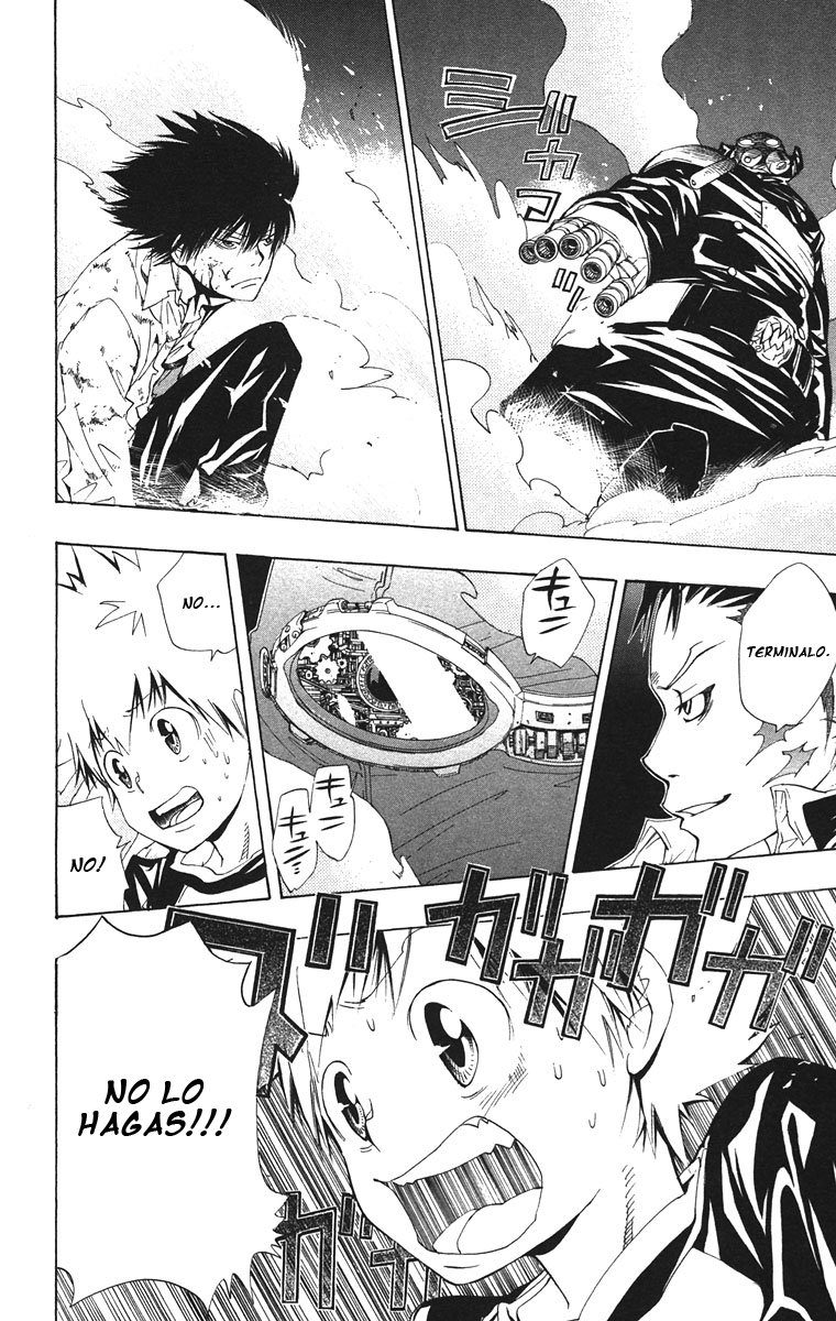 Read Katekyo Hitman Reborn ES Manga Online
