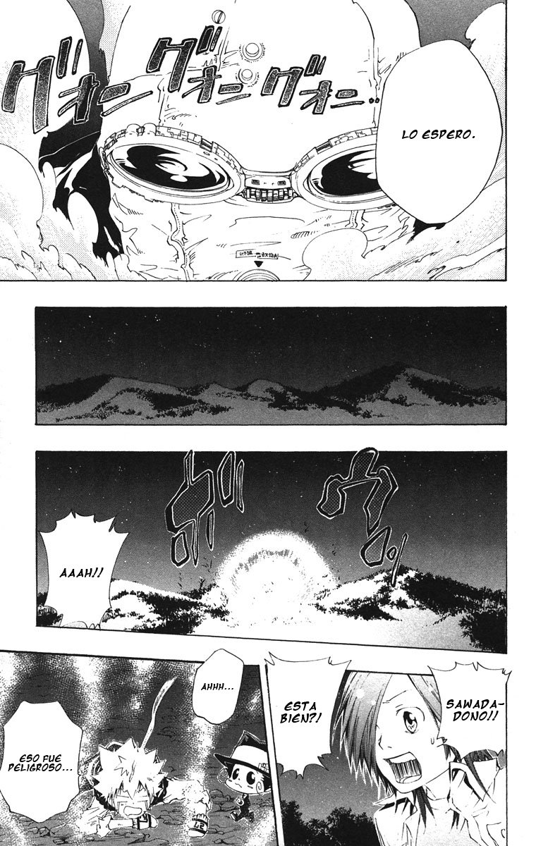 Read Katekyo Hitman Reborn ES Manga Online
