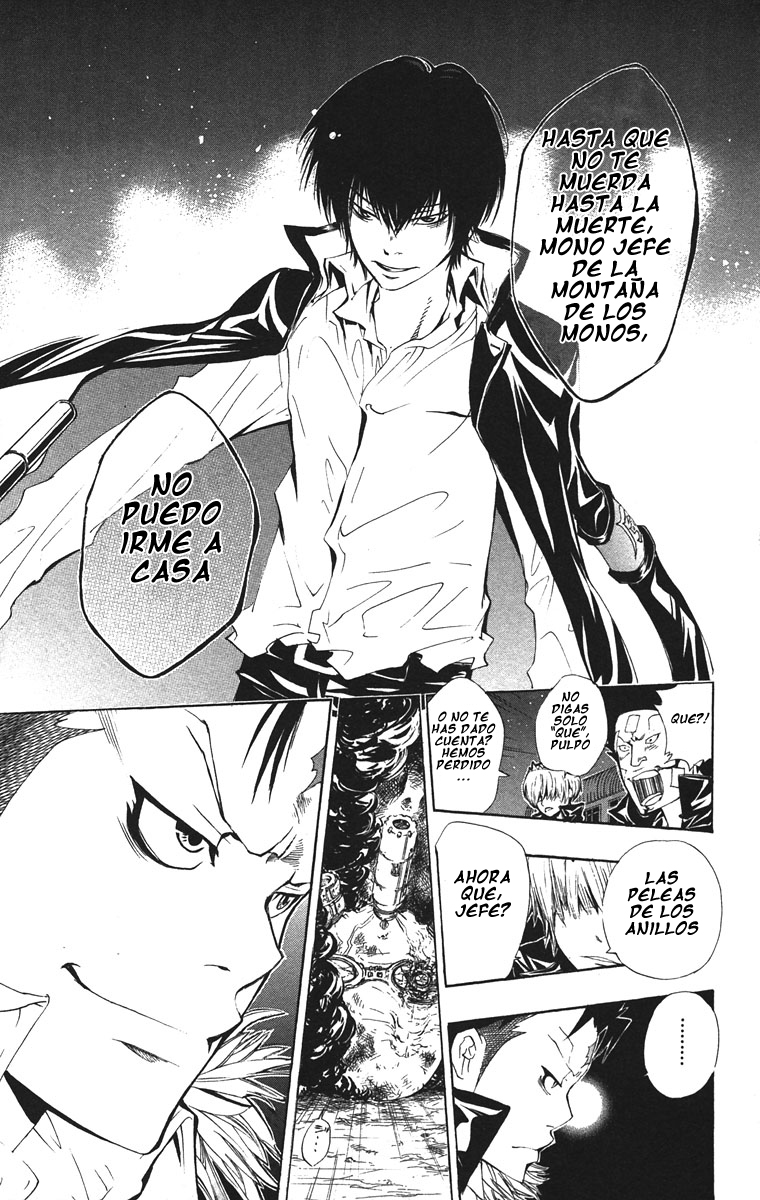 Read Katekyo Hitman Reborn ES Manga Online