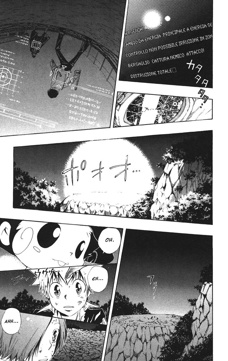Read Katekyo Hitman Reborn ES Manga Online