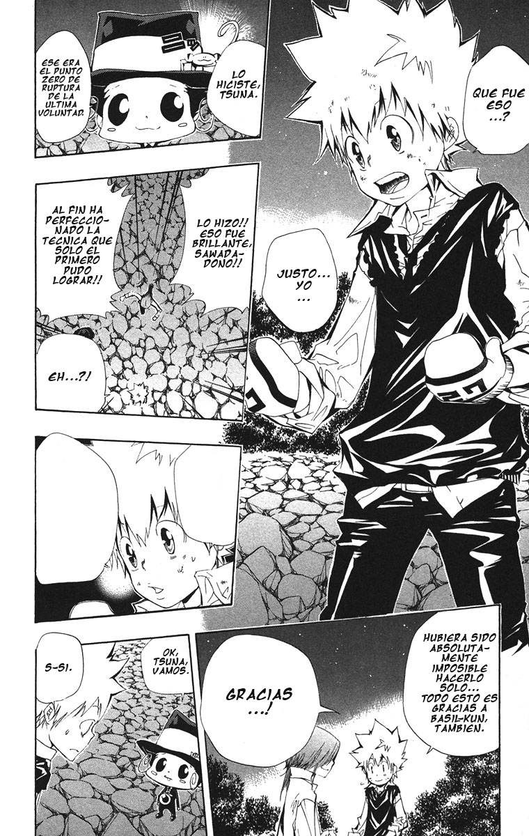Read Katekyo Hitman Reborn ES Manga Online
