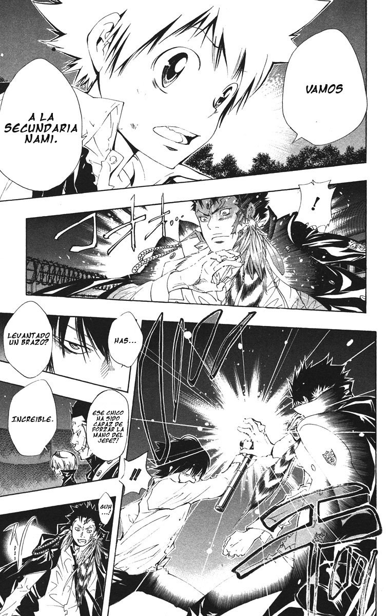 Read Katekyo Hitman Reborn ES Manga Online