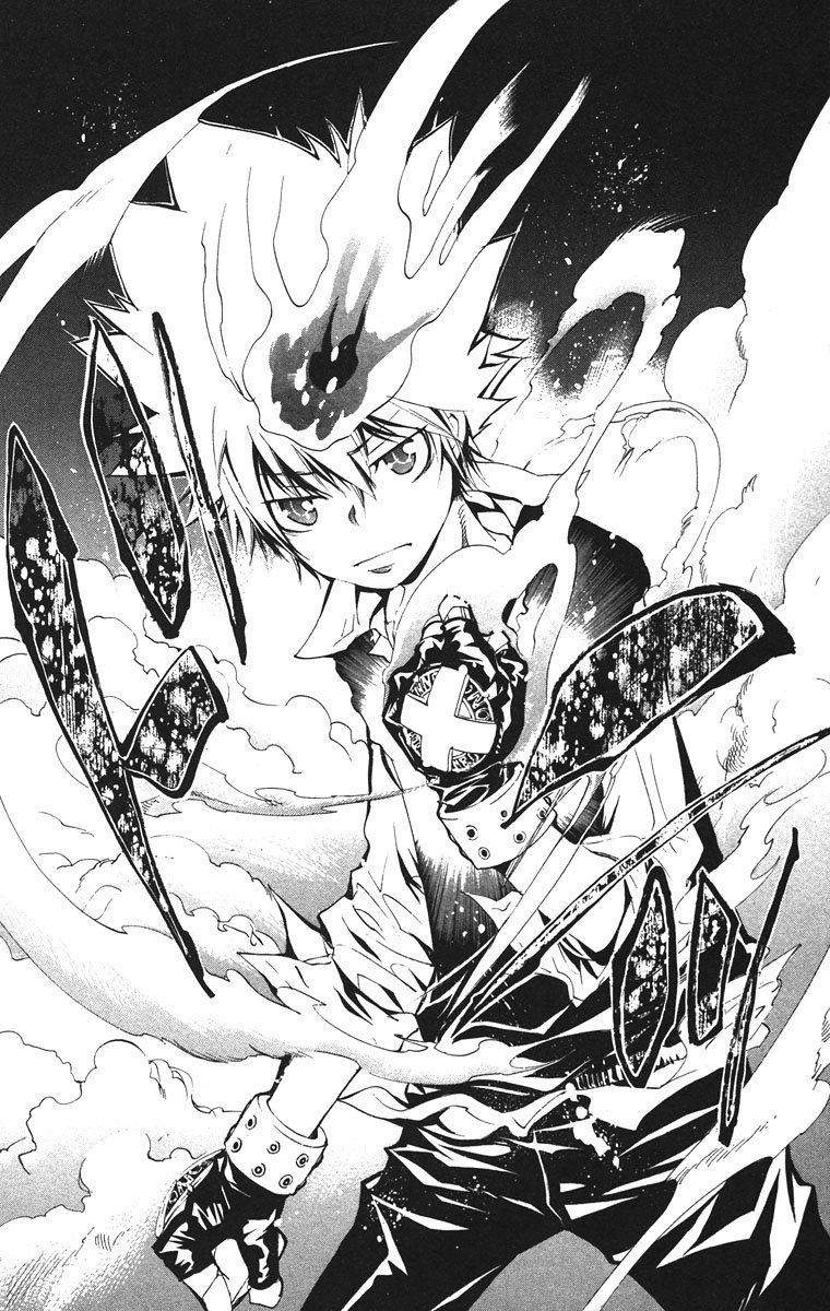 Read Katekyo Hitman Reborn ES Manga Online