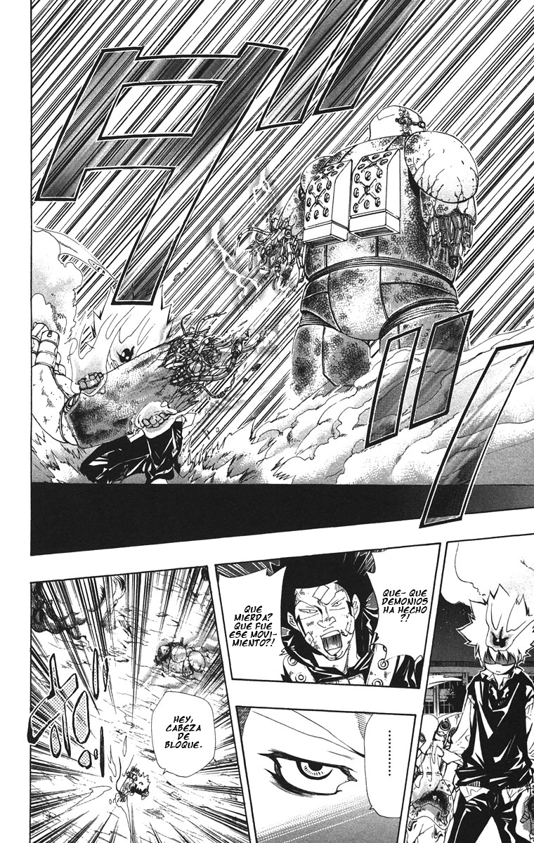Read Katekyo Hitman Reborn ES Manga Online