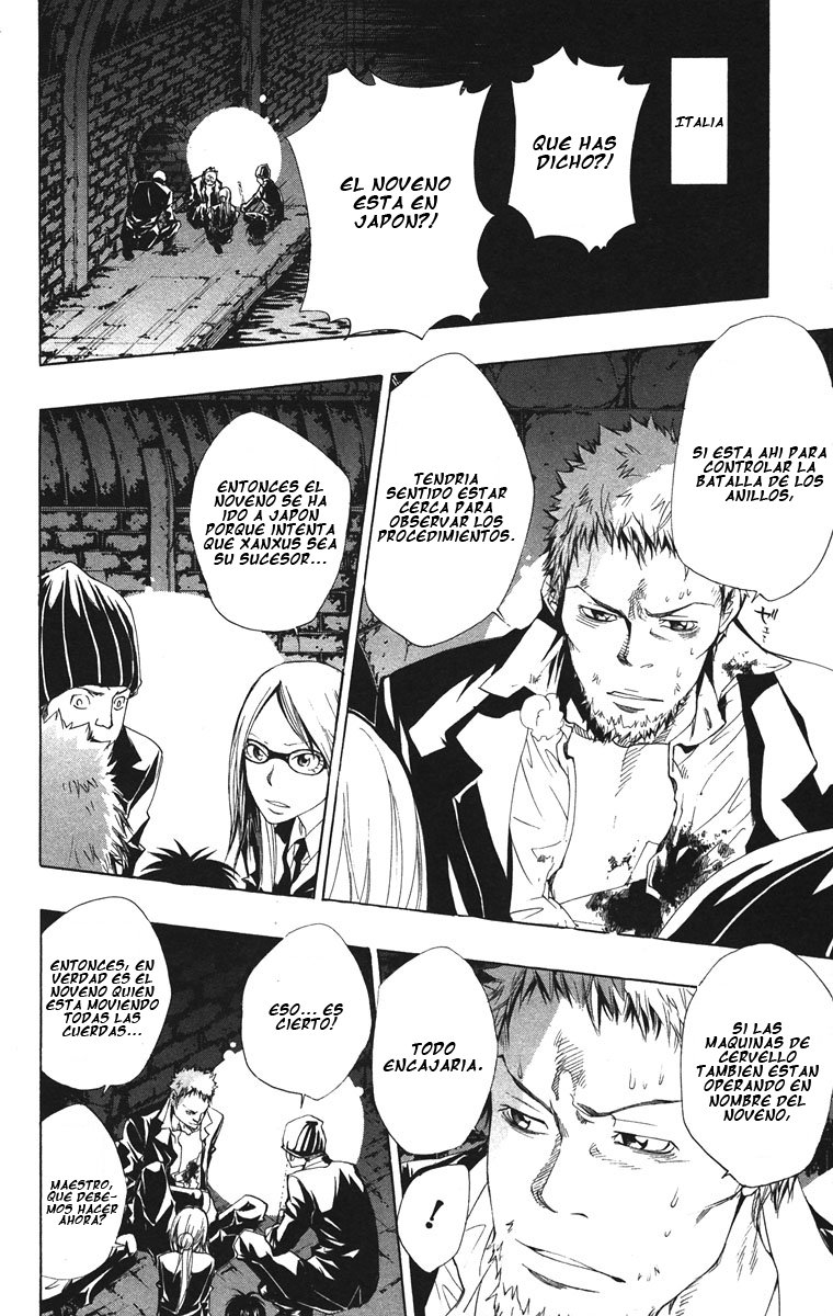 Read Katekyo Hitman Reborn ES Manga Online