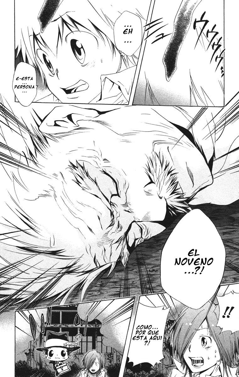 Read Katekyo Hitman Reborn ES Manga Online