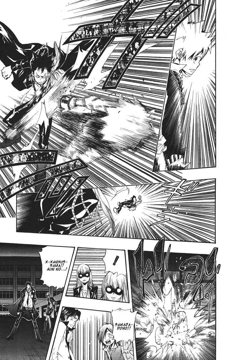 Read Katekyo Hitman Reborn ES Manga Online