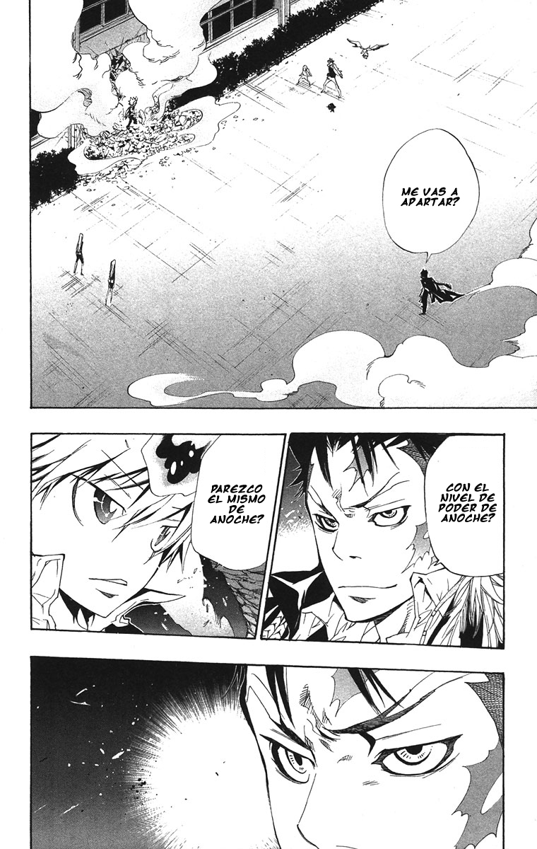 Read Katekyo Hitman Reborn ES Manga Online