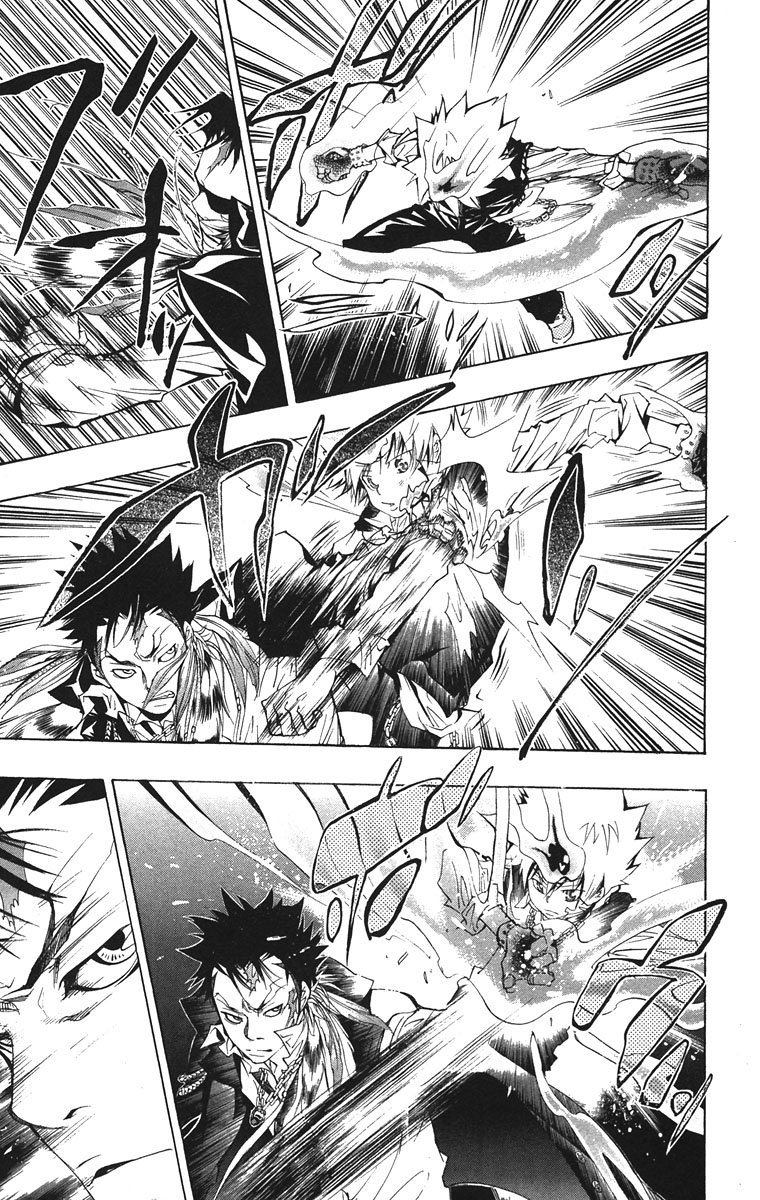 Read Katekyo Hitman Reborn ES Manga Online