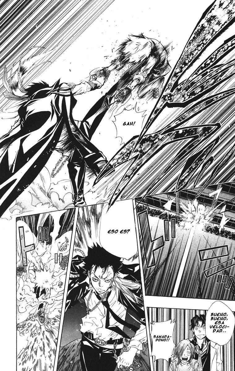 Read Katekyo Hitman Reborn ES Manga Online