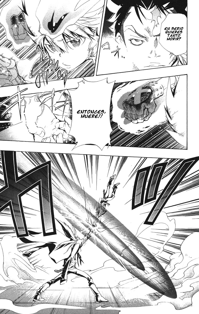Read Katekyo Hitman Reborn ES Manga Online